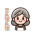 お母さんキャラの日常会話スタンプ（個別スタンプ：3）