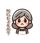 お母さんキャラの日常会話スタンプ（個別スタンプ：28）