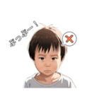 OK！GO！（個別スタンプ：8）