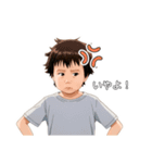 OK！GO！（個別スタンプ：10）