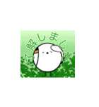 シマエナガの北海道方言（個別スタンプ：21）