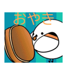 シマエナガの北海道方言（個別スタンプ：29）
