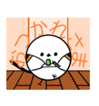 シマエナガの北海道方言（個別スタンプ：31）