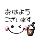 ぷくぷく可愛い♪毎日使えるデカ文字（個別スタンプ：14）