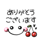 ぷくぷく可愛い♪毎日使えるデカ文字（個別スタンプ：19）