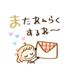 思いやり♡happyカラフル（個別スタンプ：37）