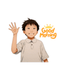 たろKOたろKOたーっぷりーたろKO（個別スタンプ：3）