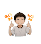 たろKOたろKOたーっぷりーたろKO（個別スタンプ：5）