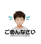 たろKOたろKOたーっぷりーたろKO（個別スタンプ：14）