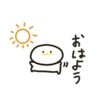 毎日使えるゆるっとあひる（個別スタンプ：1）