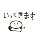 毎日使えるゆるっとあひる（個別スタンプ：3）