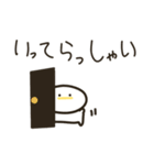 毎日使えるゆるっとあひる（個別スタンプ：4）