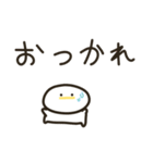 毎日使えるゆるっとあひる（個別スタンプ：5）