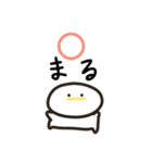 毎日使えるゆるっとあひる（個別スタンプ：7）