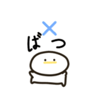 毎日使えるゆるっとあひる（個別スタンプ：8）