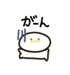 毎日使えるゆるっとあひる（個別スタンプ：10）