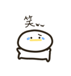 毎日使えるゆるっとあひる（個別スタンプ：12）