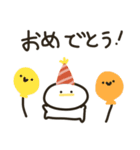 毎日使えるゆるっとあひる（個別スタンプ：14）