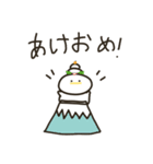 毎日使えるゆるっとあひる（個別スタンプ：15）