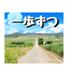 八重山諸島巡り大好き。沖縄行きたい！（個別スタンプ：6）