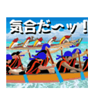 八重山諸島巡り大好き。沖縄行きたい！（個別スタンプ：17）