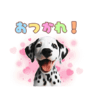 ダルメシアンの子犬スタンプ（個別スタンプ：6）