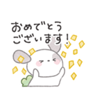 めいけん ぽん（ていねい）（個別スタンプ：28）