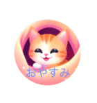 可愛い子猫のご挨拶（個別スタンプ：1）