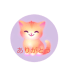 可愛い子猫のご挨拶（個別スタンプ：2）