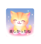 可愛い子猫のご挨拶（個別スタンプ：3）
