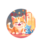 可愛い子猫のご挨拶（個別スタンプ：6）