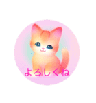可愛い子猫のご挨拶（個別スタンプ：7）