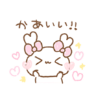 ふわきゅんのおえかき♡にこにこ言葉（個別スタンプ：2）