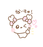 ふわきゅんのおえかき♡にこにこ言葉（個別スタンプ：4）