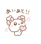 ふわきゅんのおえかき♡にこにこ言葉（個別スタンプ：5）