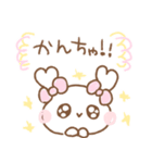 ふわきゅんのおえかき♡にこにこ言葉（個別スタンプ：6）