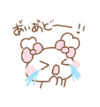 ふわきゅんのおえかき♡にこにこ言葉（個別スタンプ：8）