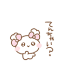 ふわきゅんのおえかき♡にこにこ言葉（個別スタンプ：9）