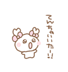 ふわきゅんのおえかき♡にこにこ言葉（個別スタンプ：10）