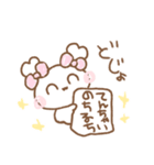 ふわきゅんのおえかき♡にこにこ言葉（個別スタンプ：11）