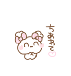 ふわきゅんのおえかき♡にこにこ言葉（個別スタンプ：18）