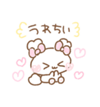 ふわきゅんのおえかき♡にこにこ言葉（個別スタンプ：31）