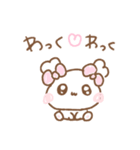 ふわきゅんのおえかき♡にこにこ言葉（個別スタンプ：32）