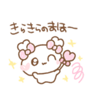 ふわきゅんのおえかき♡にこにこ言葉（個別スタンプ：40）