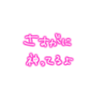 あたしの日常会話！！（個別スタンプ：9）