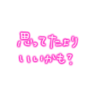 あたしの日常会話！！（個別スタンプ：14）