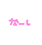 あたしの日常会話！！（個別スタンプ：17）