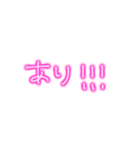 あたしの日常会話！！（個別スタンプ：18）
