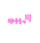 あたしの日常会話！！（個別スタンプ：20）