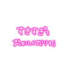 あたしの日常会話！！（個別スタンプ：31）